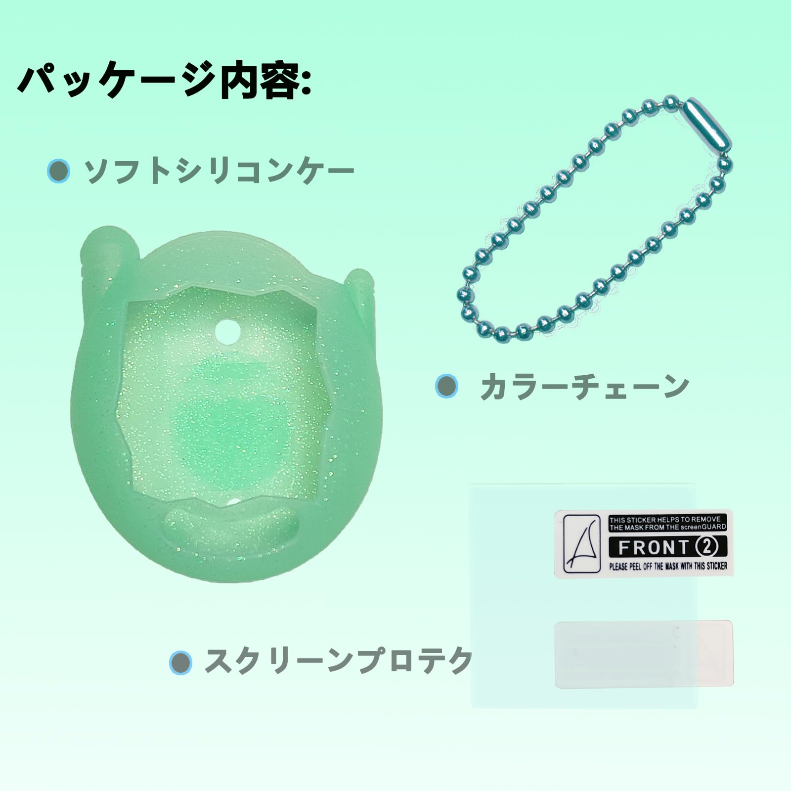 Amazon.co.jp: BCWXION シリコンカバーケース tamagotchi connection